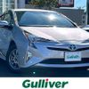 toyota prius 2016 -TOYOTA--Prius DAA-ZVW55--ZVW55-8016813---TOYOTA--Prius DAA-ZVW55--ZVW55-8016813- image 1