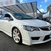 honda civic 2007 -HONDA--Civic ABA-FD2--FD2-1402008---HONDA--Civic ABA-FD2--FD2-1402008- image 29