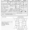 suzuki solio 2022 CFJ1701599 image 21