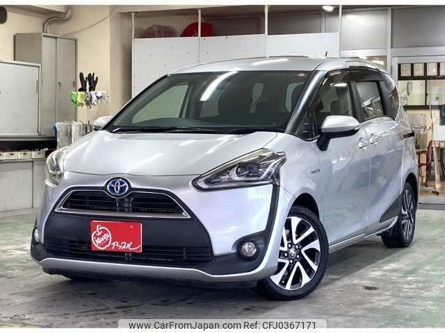 toyota sienta 2016 -TOYOTA--Sienta DAA-NHP170G--NHP170-7029617---TOYOTA--Sienta DAA-NHP170G--NHP170-7029617- image 1