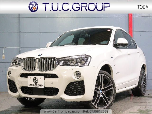 bmw x4 2018 -BMW--BMW X4 DBA-XW35--WBAXW520100W97604---BMW--BMW X4 DBA-XW35--WBAXW520100W97604- image 1