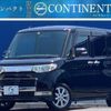 daihatsu tanto 2008 -DAIHATSU--Tanto L385S--L375S-0031610---DAIHATSU--Tanto L385S--L375S-0031610- image 1