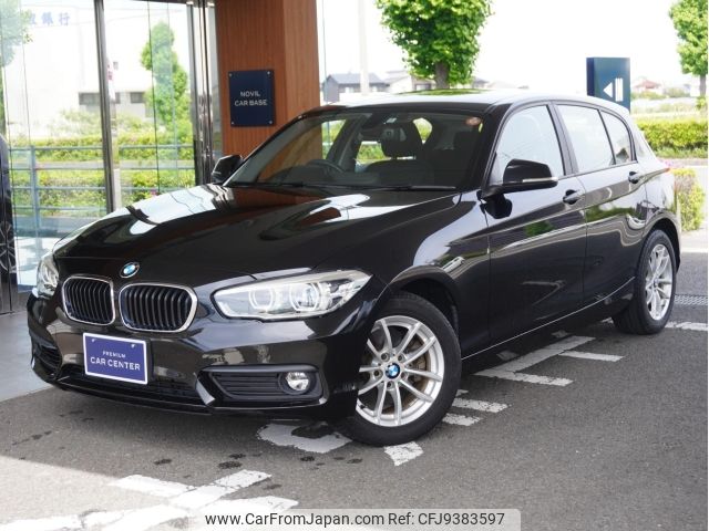 bmw 1-series 2016 -BMW--BMW 1 Series 1R15--WBA1R520705C73136---BMW--BMW 1 Series 1R15--WBA1R520705C73136- image 1