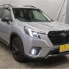 subaru forester 2022 -SUBARU--Forester 4BA-SK5--SK5-022293---SUBARU--Forester 4BA-SK5--SK5-022293- image 28