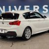 bmw 1-series 2015 -BMW--BMW 1 Series DBA-1A16--WBA2R320X05A55779---BMW--BMW 1 Series DBA-1A16--WBA2R320X05A55779- image 18