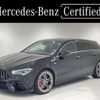 mercedes-benz cla-class 2021 quick_quick_4BA-118654M_W1K1186542N218028 image 1