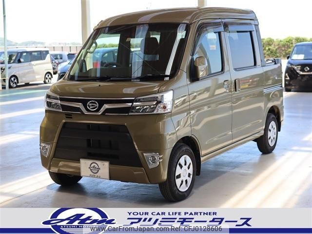 daihatsu hijet-cargo 2020 quick_quick_3BD-S321W_S321W-0010242 image 1