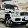 mercedes-benz g-class 2017 GOO_JP_700057071230241030001 image 1