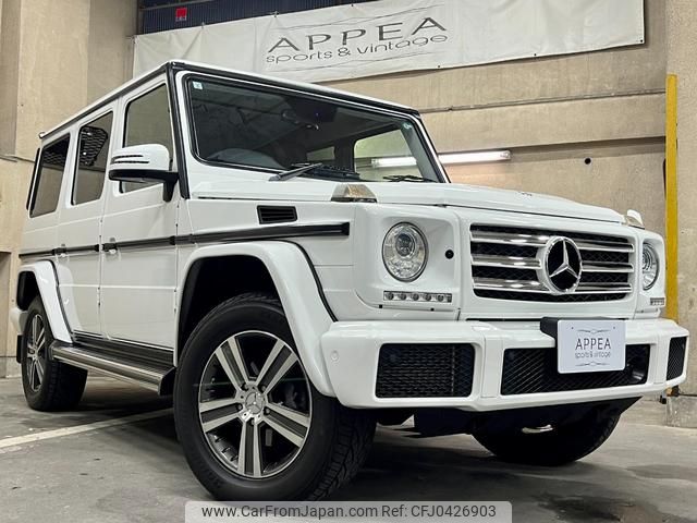 mercedes-benz g-class 2017 GOO_JP_700057071230241030001 image 1