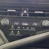toyota camry 2023 CFJ1785112 image 12