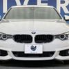 bmw 4-series 2014 quick_quick_3N20_WBA3N12030F995031 image 15