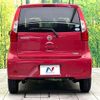 nissan dayz 2016 -NISSAN--DAYZ DBA-B21W--B21W-0306440---NISSAN--DAYZ DBA-B21W--B21W-0306440- image 16