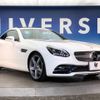 mercedes-benz slc 2017 -MERCEDES-BENZ--Benz SLC DBA-172431--WDD1724312F149413---MERCEDES-BENZ--Benz SLC DBA-172431--WDD1724312F149413- image 17