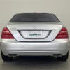 mercedes-benz s-class 2010 CFJ1560028 image 20