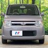 mitsubishi ek-wagon 2007 -MITSUBISHI--ek Wagon DBA-H82W--H82W-0512970---MITSUBISHI--ek Wagon DBA-H82W--H82W-0512970- image 13