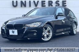 bmw 3-series 2016 -BMW--BMW 3 Series LDA-8C20--WBA8H92060K816080---BMW--BMW 3 Series LDA-8C20--WBA8H92060K816080-