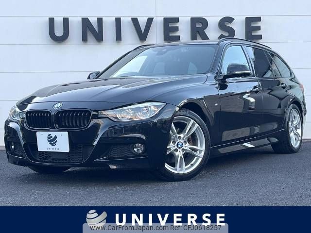 bmw 3-series 2016 -BMW--BMW 3 Series LDA-8C20--WBA8H92060K816080---BMW--BMW 3 Series LDA-8C20--WBA8H92060K816080- image 1