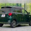 daihatsu cast 2018 -DAIHATSU--Cast DBA-LA250S--LA250S-0119818---DAIHATSU--Cast DBA-LA250S--LA250S-0119818- image 17