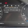 land-rover range-rover 2020 -ROVER--Range Rover 5BA-LZ2XA--SALZA2AXXLH065559---ROVER--Range Rover 5BA-LZ2XA--SALZA2AXXLH065559- image 23