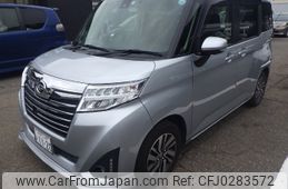 daihatsu thor 2017 -DAIHATSU--Thor M910S--0003264---DAIHATSU--Thor M910S--0003264-