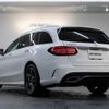 mercedes-benz c-class-station-wagon 2020 quick_quick_205214_WDD2052142F959399 image 2