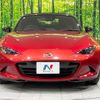 mazda roadster 2015 quick_quick_ND5RC_ND5RC-101174 image 11