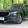 mazda cx-5 2017 -MAZDA--CX-5 LDA-KF2P--KF2P-125019---MAZDA--CX-5 LDA-KF2P--KF2P-125019- image 17