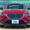 mazda cx-3 2023 quick_quick_DK8FY_DK8FY-500371 image 14