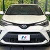 toyota c-hr 2021 quick_quick_ZYX11_ZYX11-2021565 image 14