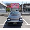 toyota sprinter-trueno 1986 GOO_JP_700102067530240613001 image 3