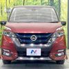 nissan serena 2018 quick_quick_HFC27_HFC27-000293 image 13