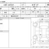 daihatsu hijet-truck 2020 CFJ1726137 image 3