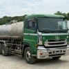 nissan diesel-ud-quon 2009 -NISSAN--Quon ADG-CW4YL--CW4YL-30301---NISSAN--Quon ADG-CW4YL--CW4YL-30301- image 8