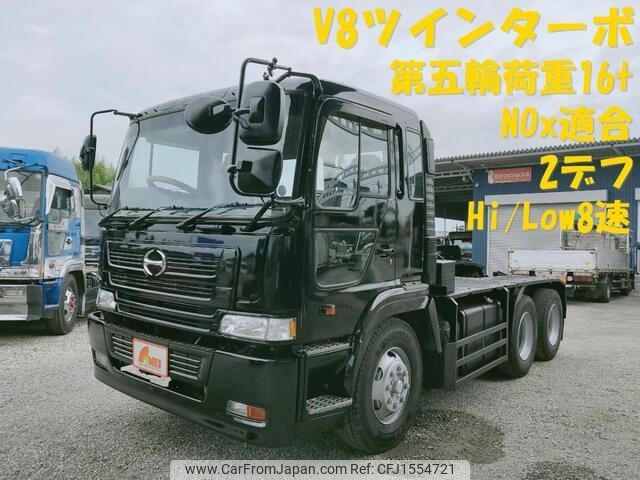 hino profia 2000 CFJ1554721 image 1
