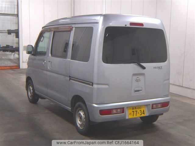 daihatsu hijet-van 2010 CFJ1664164 image 2