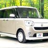 daihatsu move-canbus 2018 quick_quick_LA800S_LA800S-0124397 image 17