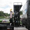 mitsubishi-fuso super-great 2025 CFJ1603796 image 7