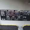 toyota probox-van 2012 -トヨタ--ﾌﾟﾛﾎﾞｯｸｽﾊﾞﾝ DBE-NCP50V--NCP50-0130324---トヨタ--ﾌﾟﾛﾎﾞｯｸｽﾊﾞﾝ DBE-NCP50V--NCP50-0130324- image 19