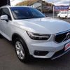 volvo xc40 2019 -VOLVO--Volvo XC40 XB420XC--YV1XZACMCL2244095---VOLVO--Volvo XC40 XB420XC--YV1XZACMCL2244095- image 20