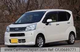 daihatsu move 2015 -DAIHATSU--Move LA150S--LA150S-0025315---DAIHATSU--Move LA150S--LA150S-0025315-