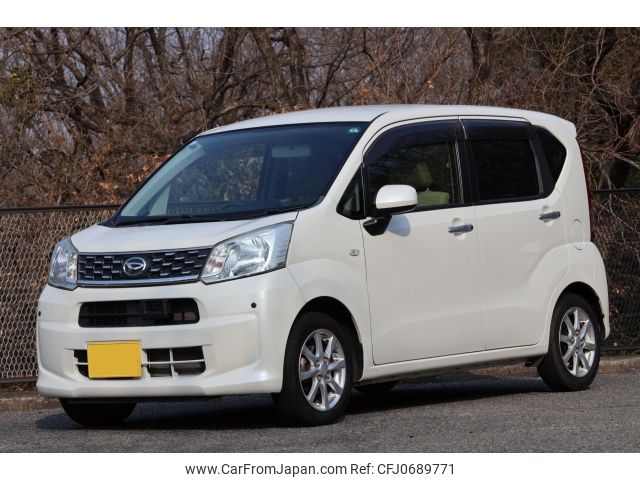 daihatsu move 2015 -DAIHATSU--Move LA150S--LA150S-0025315---DAIHATSU--Move LA150S--LA150S-0025315- image 1