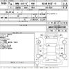 bmw 5-series 2014 -BMW--BMW 5 Series FW20-WBA5C32030D632282---BMW--BMW 5 Series FW20-WBA5C32030D632282- image 3