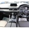 mazda cx-8 2018 -MAZDA--CX-8 3DA-KG2P--KG2P-128258---MAZDA--CX-8 3DA-KG2P--KG2P-128258- image 15