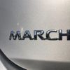 nissan march 2011 -NISSAN 【鹿児島 502ﾂ4967】--March K13--332442---NISSAN 【鹿児島 502ﾂ4967】--March K13--332442- image 12