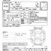 toyota prius 2020 -TOYOTA--Prius ZVW55-6017700---TOYOTA--Prius ZVW55-6017700- image 3