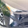 toyota prius 2017 CFJ1858115 image 12