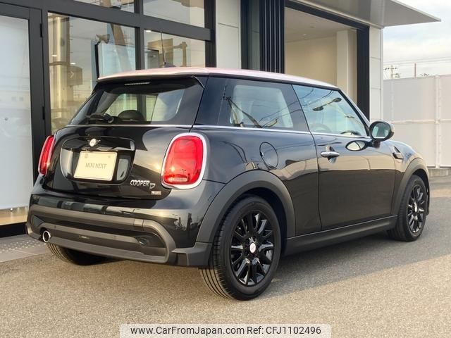 mini mini-others 2023 -BMW--BMW Mini 3DA-XY15MW--WMW22DJ0402U12982---BMW--BMW Mini 3DA-XY15MW--WMW22DJ0402U12982- image 2