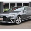 audi a4 2022 -AUDI--Audi A4 3CA-8WDTPF--WAUZZZF49NA049451---AUDI--Audi A4 3CA-8WDTPF--WAUZZZF49NA049451- image 1