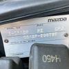 mazda lantis 1996 -MAZDA 【長岡 500ﾋ 38】--Lantis E-CBAEP--CBAEP-200797---MAZDA 【長岡 500ﾋ 38】--Lantis E-CBAEP--CBAEP-200797- image 5