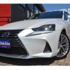 lexus is 2016 -LEXUS--Lexus IS DBA-ASE30--ASE30-0002862---LEXUS--Lexus IS DBA-ASE30--ASE30-0002862- image 1